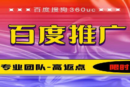 竞价SEM托管解决方案：企业广告投放新思路