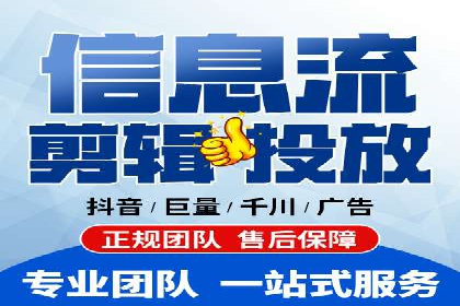包年推广如何助力？百度竞价实战案例分享