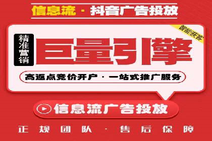 案例解析：SEM广告投放效果评估方法